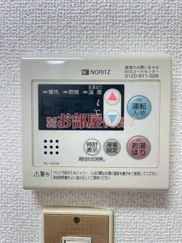 Nozoe1stA.B.Cの設備