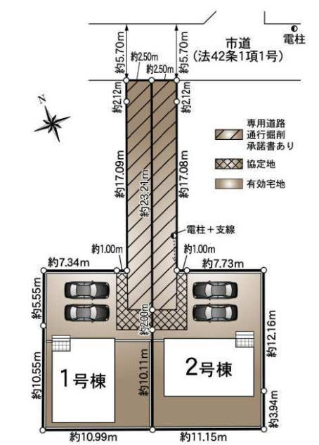 姫路市大塩町第5（全2棟）1号棟の間取り|1号棟です。