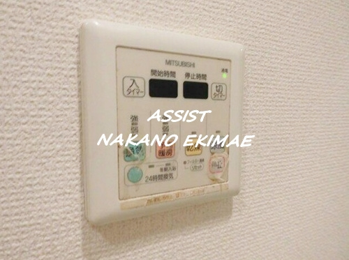 北新宿アーバンエクセレントの設備