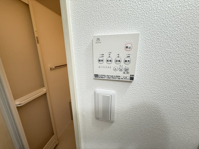 【設備】 | フォレストクリエオーレ諸口