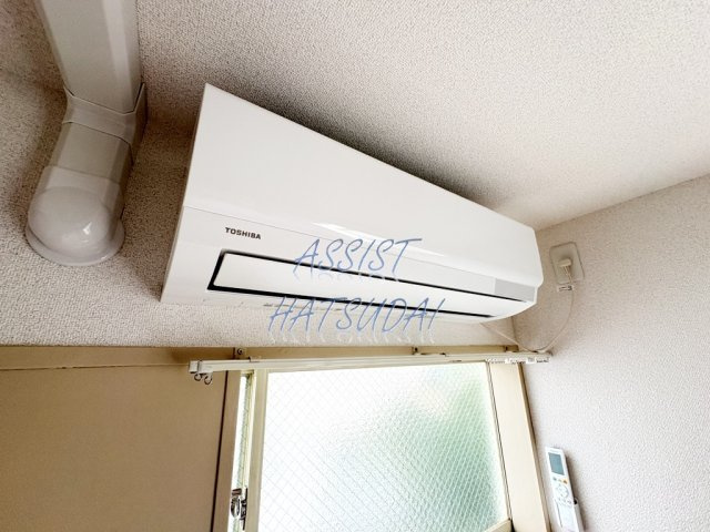幡ヶ谷ハイムのその他