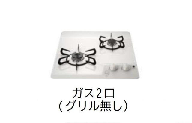 ル・シエル・ブルーのキッチン|キッチン（イメージ）