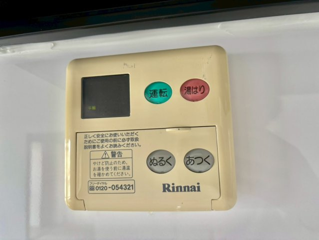 ドルチェヴィータ姫路の設備