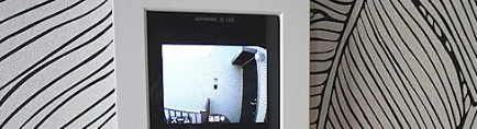 ウィステリアのセキュリティ