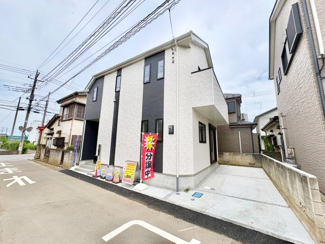 《仲介手数料半額》川越市大字藤間　