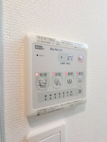 リブリ・オールパランの設備
