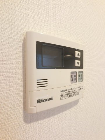リブリ・オールパランの設備