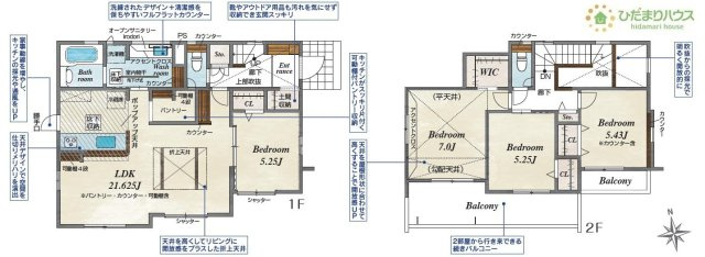 【間取り】 | 取手市吉田　新築戸建 | 2部屋から出入り可能なバルコニー！