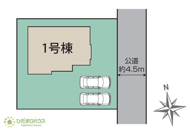 【区画図】 | 取手市吉田　新築戸建 | 急な来客時にも安心な、並列駐車2台まで可能です(^^♪