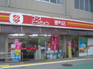 エクセリア池袋WESTⅡの周辺