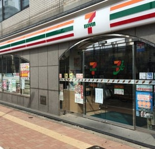 エクセリア池袋WESTⅡの周辺