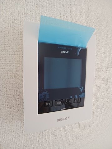 ウイングⅡのセキュリティ