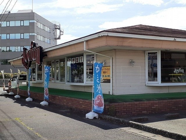 ウイングⅡの周辺|ジョイフル江津店まで950m