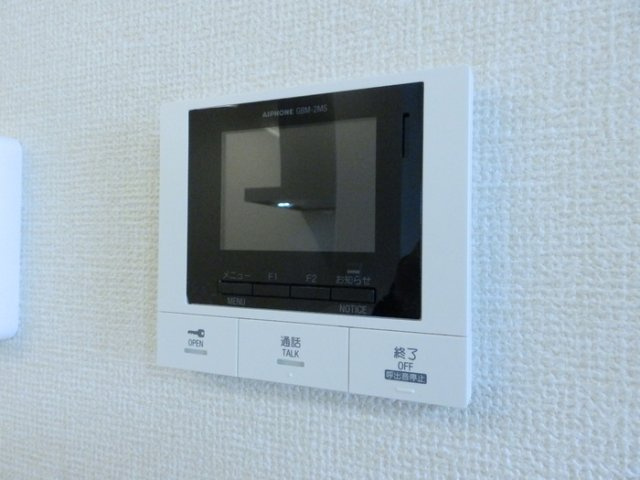 【セキュリティ】 | ソンシール新山口