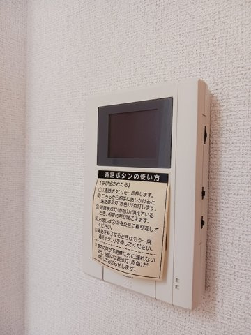 ミドルＢのセキュリティ