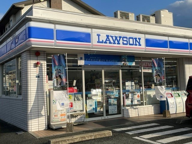 ミドルＢの周辺|ローソン東野３丁目店まで630m