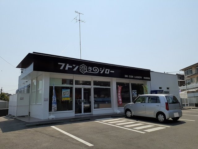 ピースフルハイツの周辺|フトン巻きのジロー健軍店まで500m