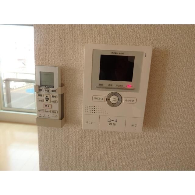 エムズのセキュリティ