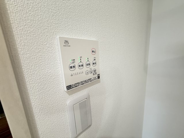 【設備】 | フォレストクリエオーレ諸口