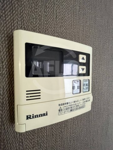 ポローニア立花通りの設備|ポローニア立花通り　給湯設備