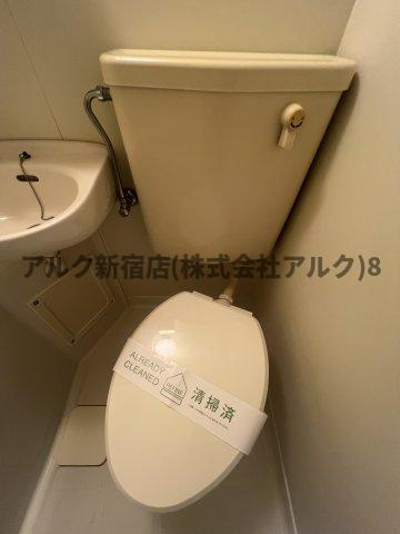 大井町タウンハウスのトイレ
