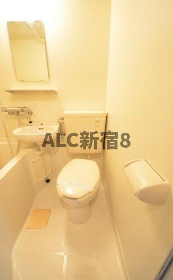 大井町タウンハウスのトイレ