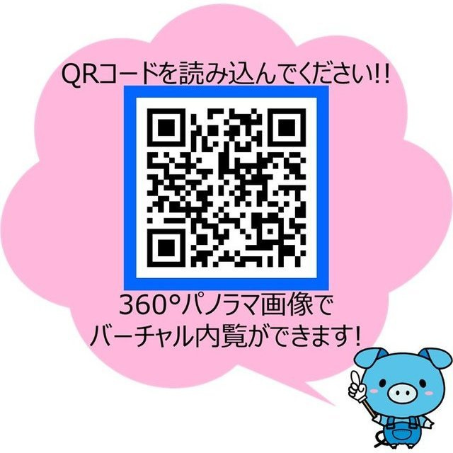 アーデンタワー南堀江