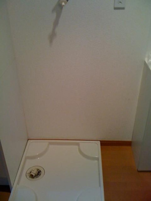 【その他】 | ロイヤルコート三ツ沢