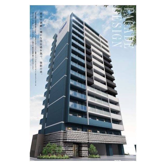 プレサンスＯＳＡＫＡ　ＤＯＭＥＣＩＴＹ　クロスティの外観