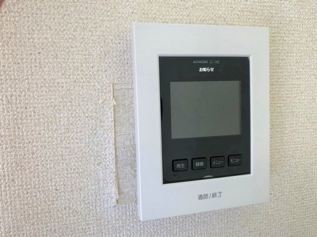 レオパレスヴァーグ浪芳庵のその他|モニター付きインターフォン付き！