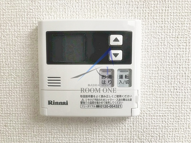 ジュネス雪谷