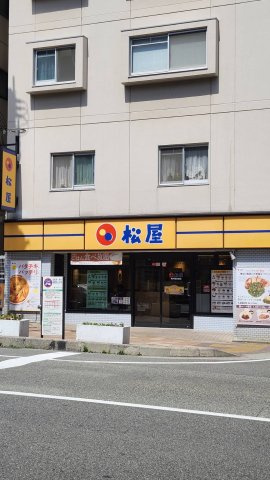 【周辺】 | 六甲道レクラン