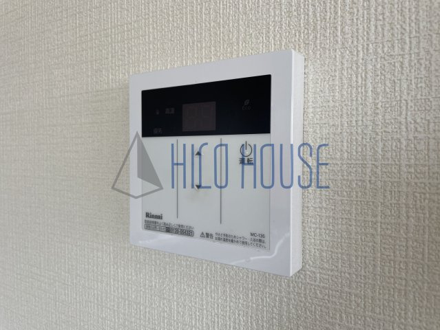 かさまビル9の設備