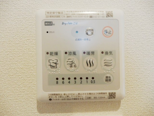 Ｃｏｒｒｅｔｔｏの設備