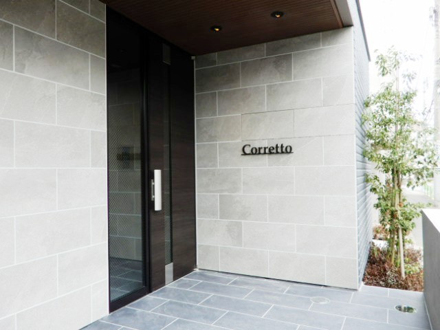 Ｃｏｒｒｅｔｔｏのエントランス