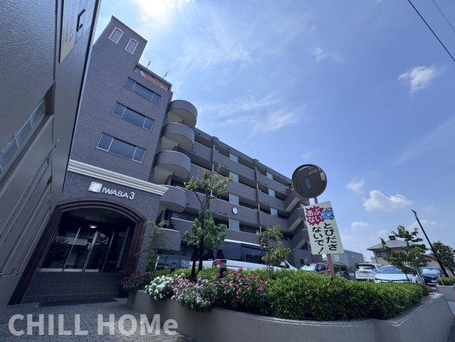 ハートフルライフ　ＩＷＡＳＡ　３の外観|他社様掲載物件もまとめてご紹介、ご案内可能です(^^)/