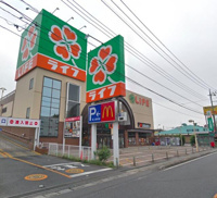 ライフ新座店まで526m