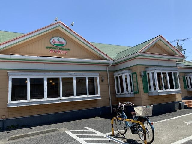 サイゼリヤ新座栗原店まで593m