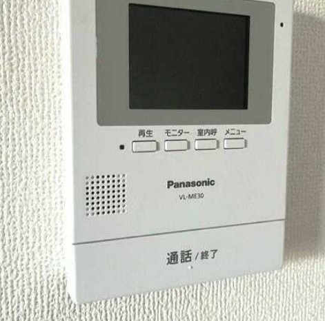glanzのセキュリティ