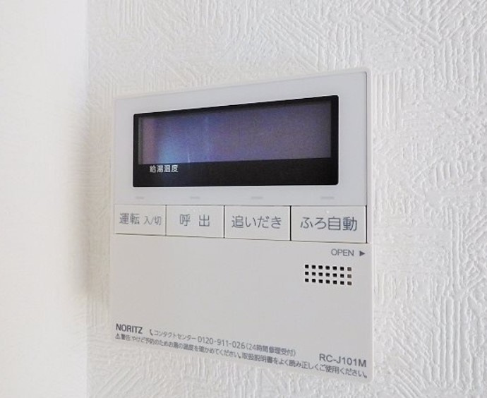 Mark Duo芝Ⅱの設備