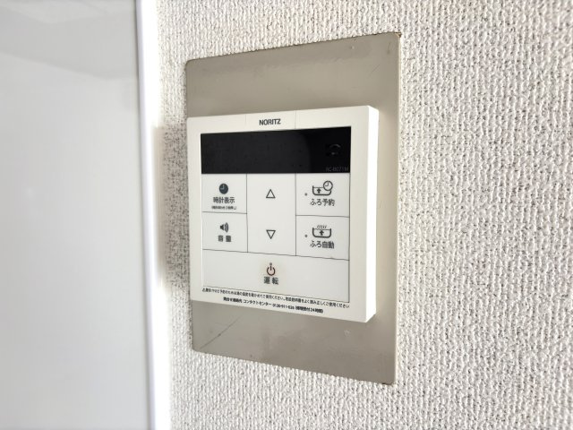 サバービアⅡの設備
