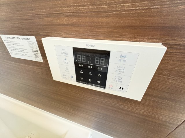 サバービアⅡの設備