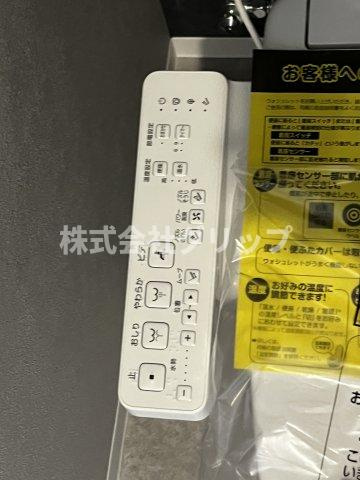 Le'a横濱上星川のその他