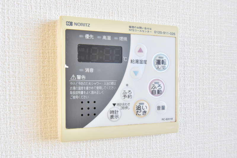 元町パークビル【キャッシュバック対象物件】の設備