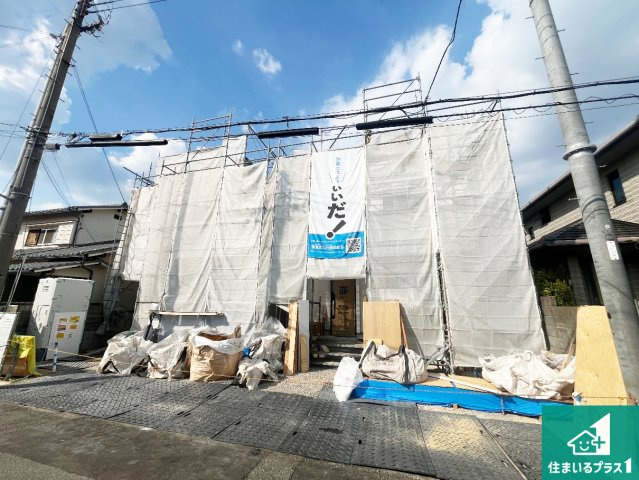 明石市東朝霧丘　新築一戸建ての外観|現在建築中！落ち着いた街並みで新生活を始めることが出来そう！周辺の物件も併せてご紹介させて頂きます！