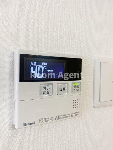 パルティール大曽根のその他