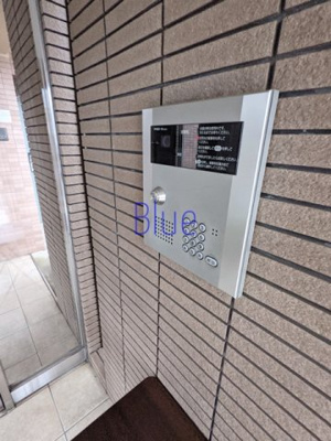 【セキュリティ】 | アルエット湘南