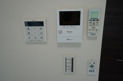 【セキュリティ】 | ヒルズ山手Ⅳ