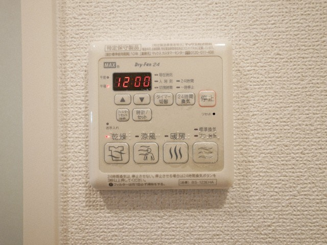 エスリード松屋町SOUTHの設備
