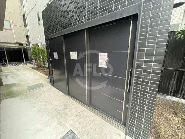 ファステート大阪ドームシティのその他共用部分|ファステート大阪ドームシティ　敷地内ゴミ置場
